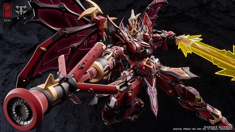 【Pre-Order】 CangDao Model CDSE01 CD-SE-01 Soul Master Zhu Kui  1/72 Scale