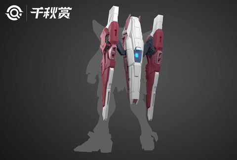 【Pre-Order】Qianqu Shang Weapon Backpack Model Kit 41cm / 16.14"