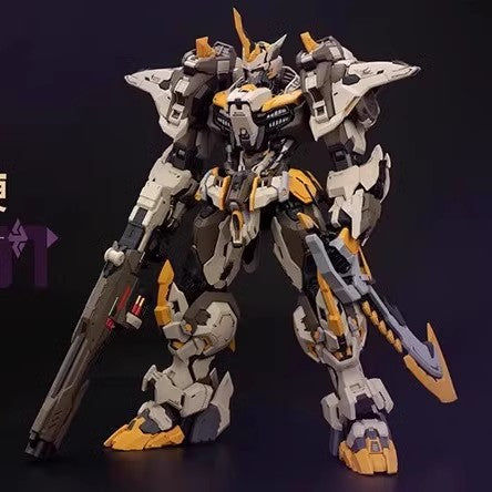 【Pre-Order】Moshow MCT-E01 Progenitor Effect God's Whip 30cm / 11.81"