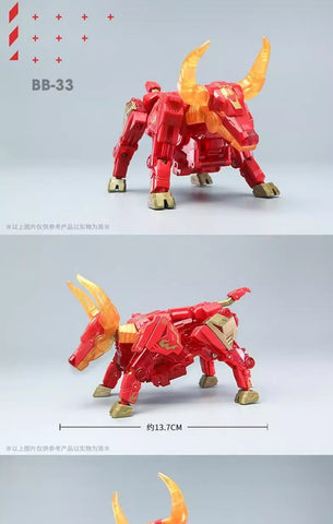 52Toys BeastBox BB-33 Blazingspear 18cm / 7.09''