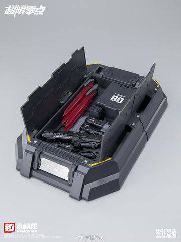 【Pre-Order】Hemoxian UTX6030 UTX-6030 Over Zero Series Maintenance Stand Model Kit