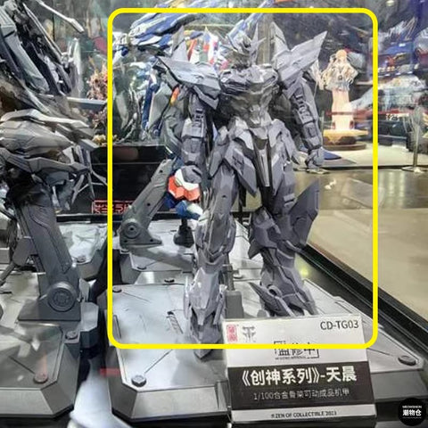 【Pre-Order】CangDao Model CD-TG03 CDTG03 Tianchen 1/100 Scale