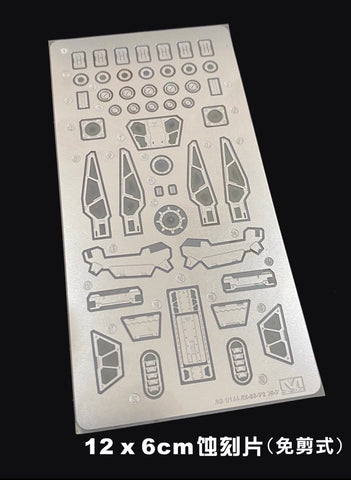 Mr. Metal Etching Upgrade Kit for Rx-93-v2 Hi-v Gundam 1/144 Scale