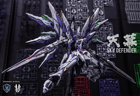 Einta Industries Level-Ultimate Series No.01 Sky Defender Model Kit  1/72 Scale 27cm / 10.62"