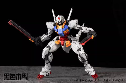 Black Trojan Gangsuosi Model Kit  1/100 Scale 23cm / 9.06''