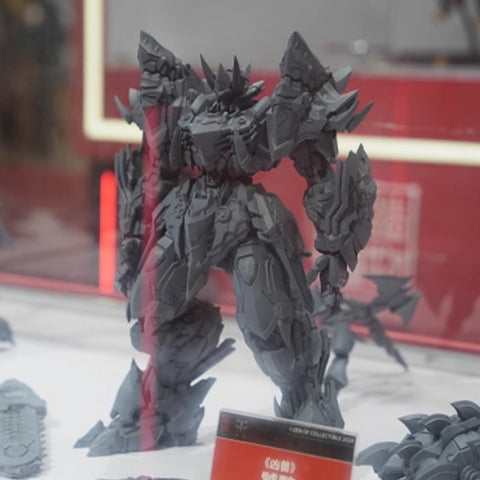 【Pre-Order】CangDao Model Four Fierce Beasts Gulosity
