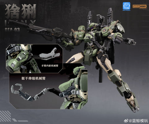 【Incoming】Ming Jiang Legend X Sunday Hobby Blue Whale Series LYNX Model Kit 1/100 Scale