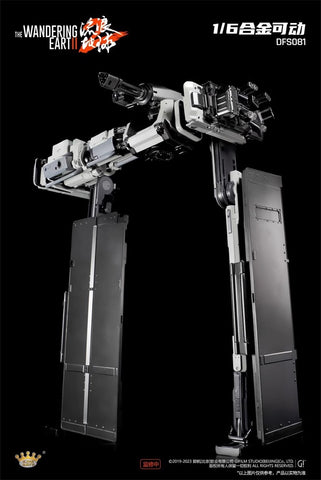 King Arts DFS081 The Wandering Earth 2 FRAMER Fighting Version 1/6 Scale