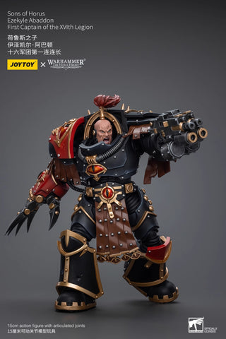 JoyToy Source Warhammer The Horus Heresy Sons of Horus Ezekyle Abaddon First Captain of the XVlth Legion1/18 Scale  15cm / 5.91"
