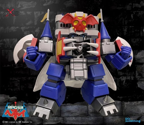 Sky X Studio RPG Densetsu Hepoi Devil Capital Castle 13cm