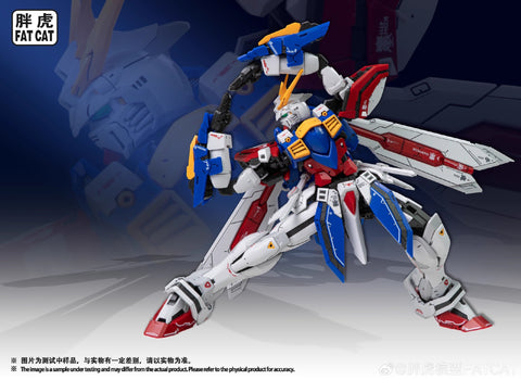 Fat Cat  002 Scaled-Up Series Ah Shen Model Kit 1/100 Scale