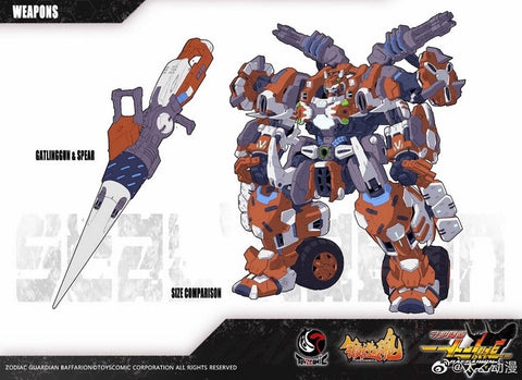 【Pre-Order】Forging Soul & ToysComic Zodiac Guardian Stal Kaban