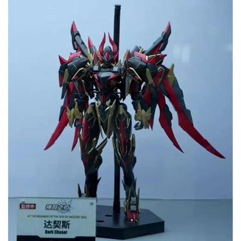 【Pre-Order】SOSKILL At The Beginning of The God of Descent Dark Chaser Model Kit