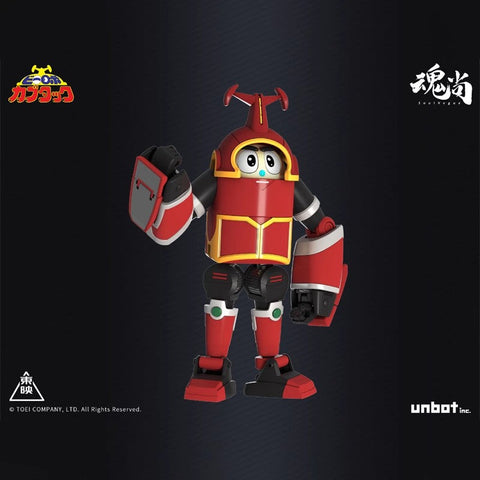 HunShang Model B-Robo Kabutack and Vehicle Combination Model Kit 18cm / 7.09''