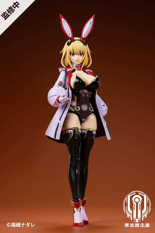 Black Crystal Candy Project Sophia F. Shirring Standard Version 1/12 Scale