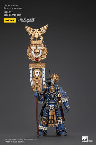 JoyToy Source Warhammer The Horus Heresy Ultramarines Remus Ventanus 1/18 Scale 13.8 x 7.6 cm / 5.43 x 2.99''
