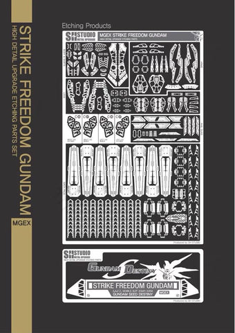 SH Studio Etching Upgrade Kit for MGEX Strike Freedom Gundam MG 1/100 Scale