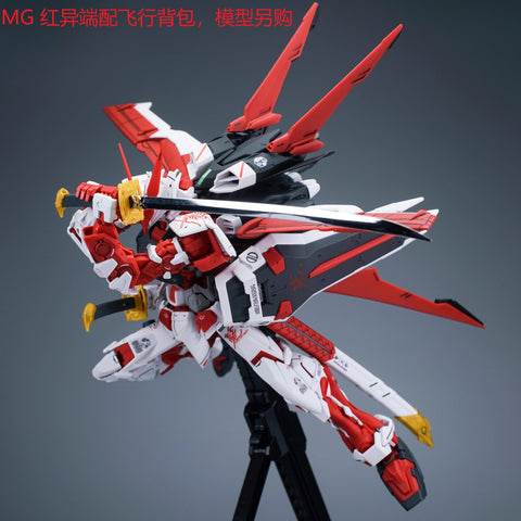 Effects Wings Jetpack Upgrade Kit 1/100 Scale for MG/HR Gundam Astray Red/Blue/Black Frame