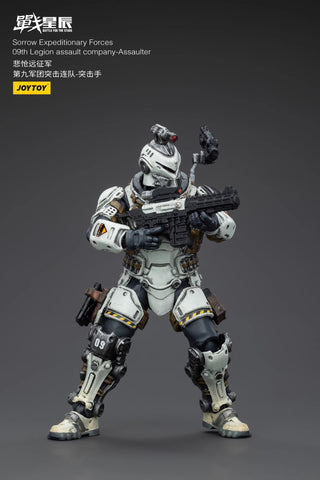 JoyToy Source Battle For The Stars Sorrow Expeditionary Forces 09th Legion Assault Company-Assaulter 1/18 Scale 10.7cm / 4.21''