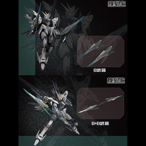 【Pre-Order】Plastic Model Enthusiast Dawn Giant Guard Model Kit 25cm / 9.84''