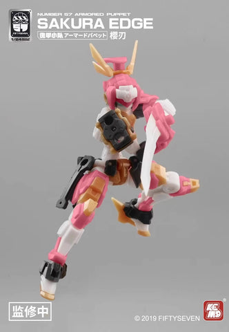 No.57 Armored Puppet Sakura Edge Model Kit 1/24 Scale