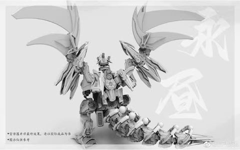 【Pre-Order】LF Model Fantasy Life Series Mechanical Dragon Model Kit 30cm / 11.81"