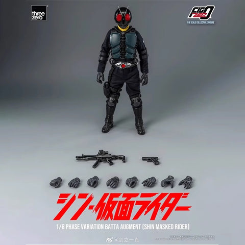 Threezero Figzero Shin Masked Rider Phase Variation Batta Augment  1/6 Scale 29.7cm / 11.69''