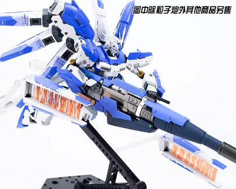 Effects Wings EWRG021B Hyper Mega Bazooka Launcher  1/144 Scale for RX-93-ν2 Hi-ν Gundam Model Kit