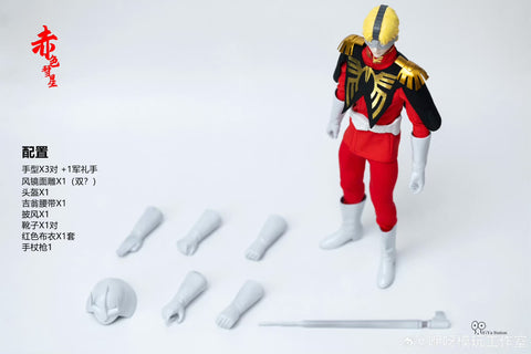 YiYa Studio The Red Comet Char Aznable Zeon Military Uniform Version 1/6 Scale