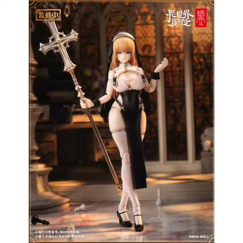 Snail Shell RPG-02 Muse Asdo 1/12 Scale 15.5cm / 6.10"