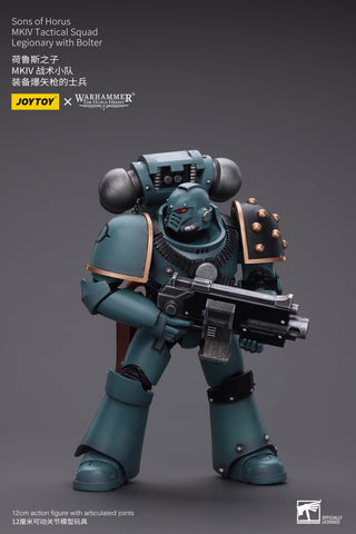 JoyToy Source Warhammer The Horus Heresy Sons of Horus MKIV Tactical Squad Legionary with Bolter 1/18 Scale 12cm / 4.72"