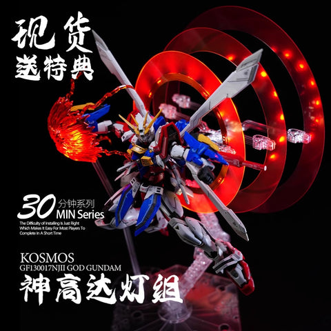 Kosmos 30 MIN Series RGB LED Units for GF13-017NJII GOD Gundam 1/144 Scale