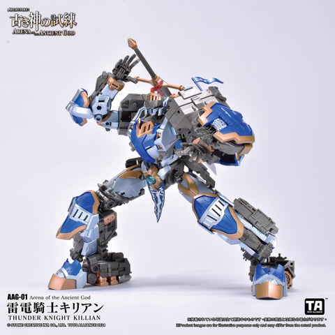 Toys Alliance AAG01 AAG-01 Archecore Brave vs Brave Troll-Armor Thunder Knight Killian Type Deluxe Set