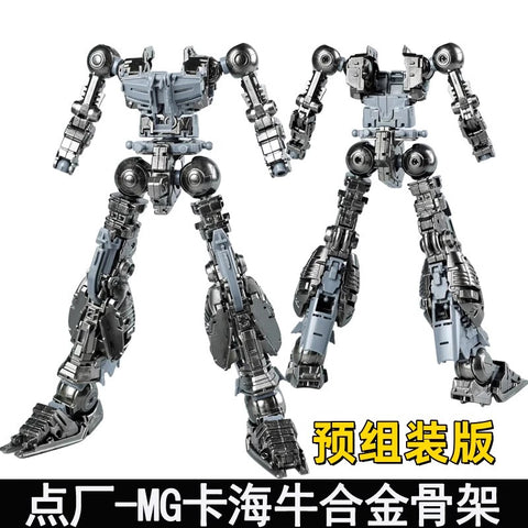 【Pre-Order】Point Factory Studio Alloy Frame Upgrade Kit  1/100 Scale for MG RX-93-ν2 Hi-ν Gundam Ka Version (Pre-assembled)