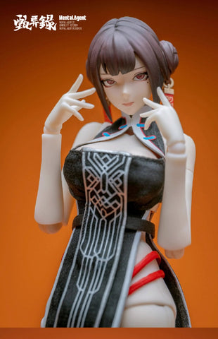 Mental Agent MAZ01 MAZ-01 ZhenYiLu Lin Fengjiao 18cm / 7.09"