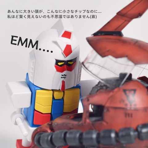 PZEU RX-78-2 Collapse of The Origin Monkey Gundam  9.5cm / 3.74"