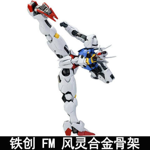 Tiechuang  Model Alloy Frame Model Kit for FM XVX-016 Gundam Aerial 1/100 Scale