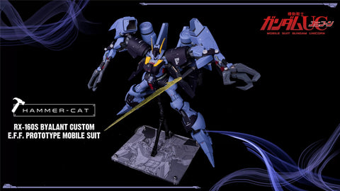 Hammer Cat RX-160S Byalant Custom E.F.F Prototype Mobile Suit Full Garage Kit 1/00 Scale