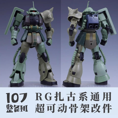 Maintenance Team Universal Frame for RG Zaku Series Model Kit