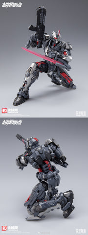 【Pre-Order】Hemoxian UTX6030 UTX-6030 Over Zero Series Tastier Model Kit 19cm / 7.48"