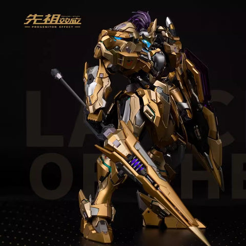 Moshow Progenitor Effect Noble Class MCT-E02 Lancelot of the Lake Special Limited Edition 29cm / 11.42''