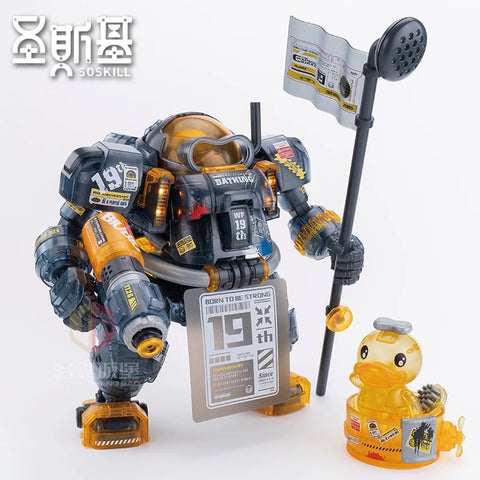 【Pre-Order】YoloPark x Soskill x B.Duck Spa Duck 19th Anniversary Dark Knight Limited Edition 22cm / 8.66''