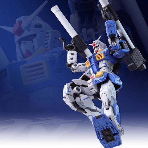 Fat Cat Blue Yuanzu Model Kit 1/100 Scale