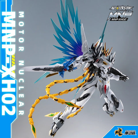 Motor Nuclear MNPXH02 MNP-XH02 Cao Ren Model Kit
