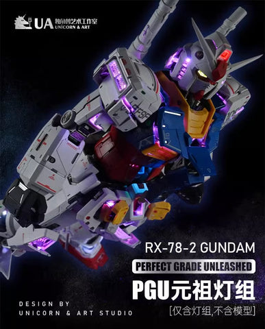 【Pre-Order】Unicorn Art LED Units for PG UNLEASHED RX-78-2 Gundam Deluxe Version 1/60 Scale