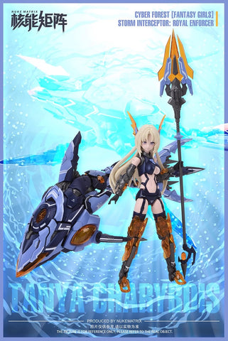 Nuke Matrix Fantasy Girl Cyber Forest The Mermaid Model kit Reissue w/o Bonus 1/12 Scale