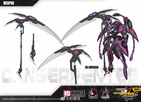 【Pre-Order】Hemoxian & ToysComic Zodiac Guardian Baffarion Danserpentes Snake