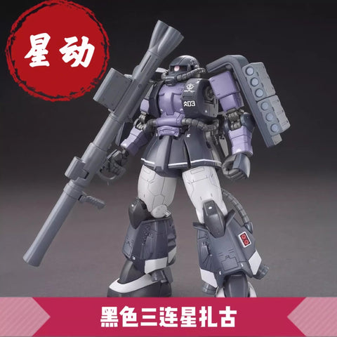 XingDong MoXing HG Gundam GTO Black Tri-stars Zaku 003 Support Machine Model Kit 1/144 Scale