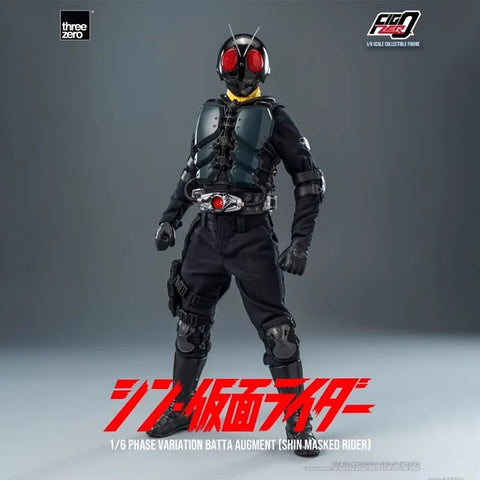 Threezero Figzero Shin Masked Rider Phase Variation Batta Augment  1/6 Scale 29.7cm / 11.69''