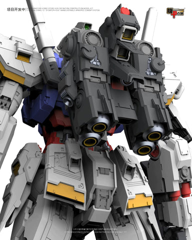 Mechanicore MAS-10 Full Hatches Opened Zygapophysis RX-78GP01 Gundam Model Kit Standard Version 1/72 Scale